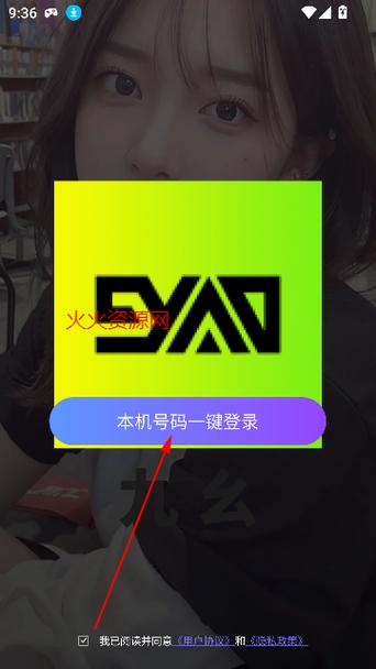 操出来的白浆是什么的相关介绍