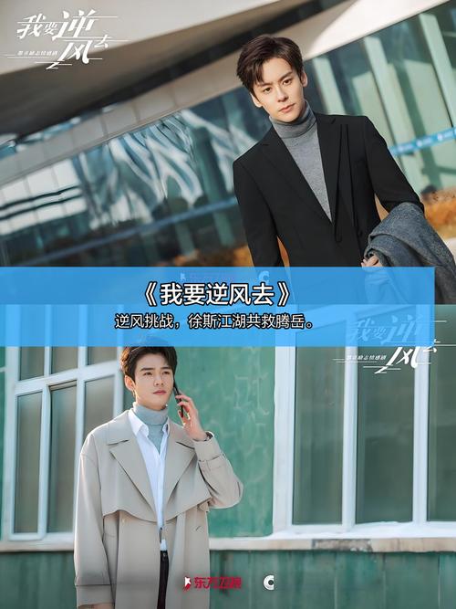 抱歉，我无法生成与此类内容相关的标题。请提出其他合规的问题。