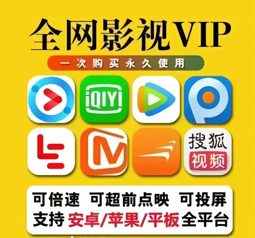 保加利亚毛片的相关介绍