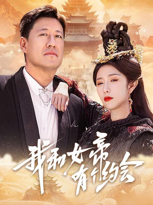 av啪啪啪啪啪啪啪的相关介绍