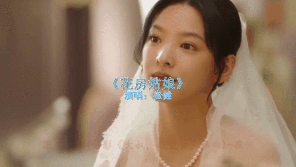好日子影院的相关介绍