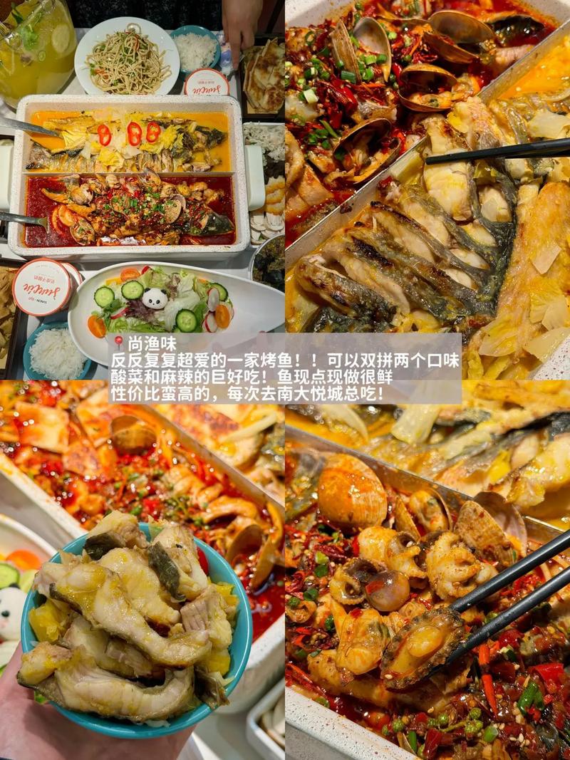 艾玛影院官网的相关介绍