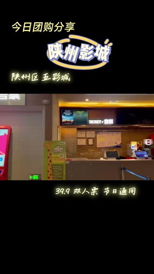 亚洲欧美人妻中字的相关介绍