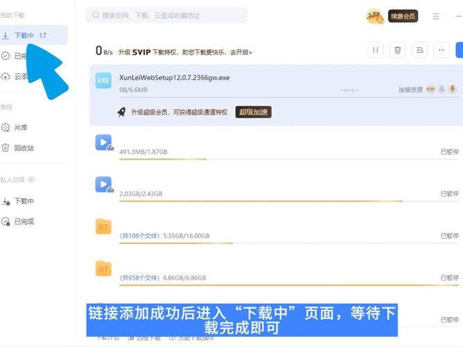 久久久精品最新的相关介绍