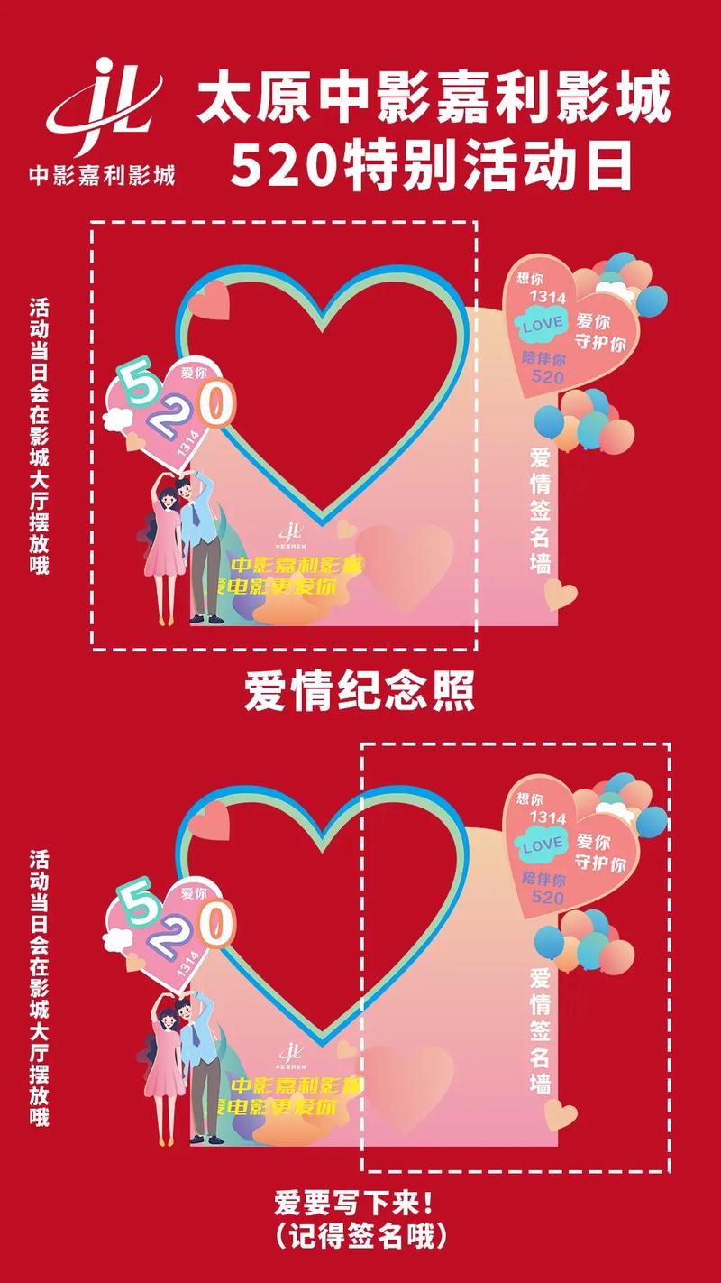 在线电影院的相关介绍