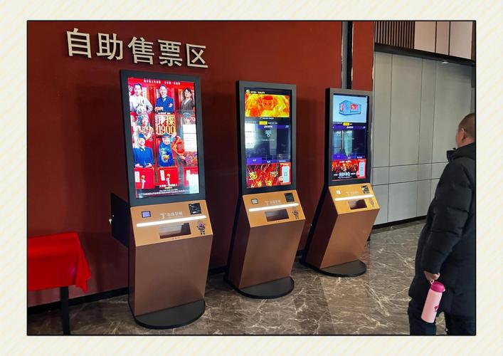 光棍福利影院高清视频的相关介绍
