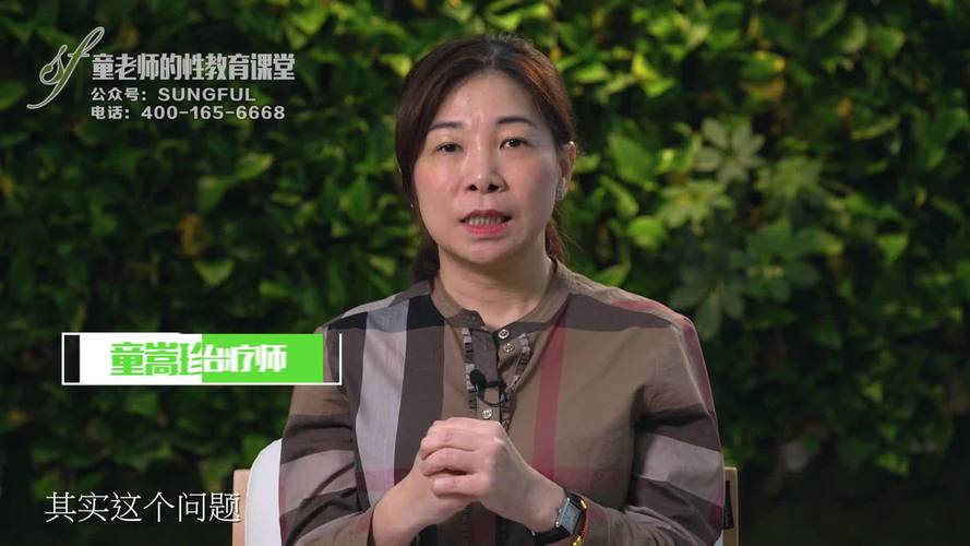 重口熟妇av的相关介绍