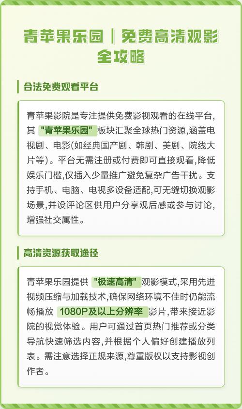 女性内裤有黄色分泌物是什么的相关介绍