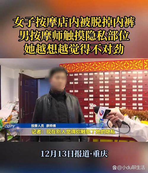 免费观看app下载的相关介绍