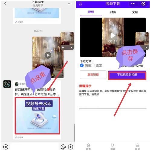 52av毛片基地的相关介绍