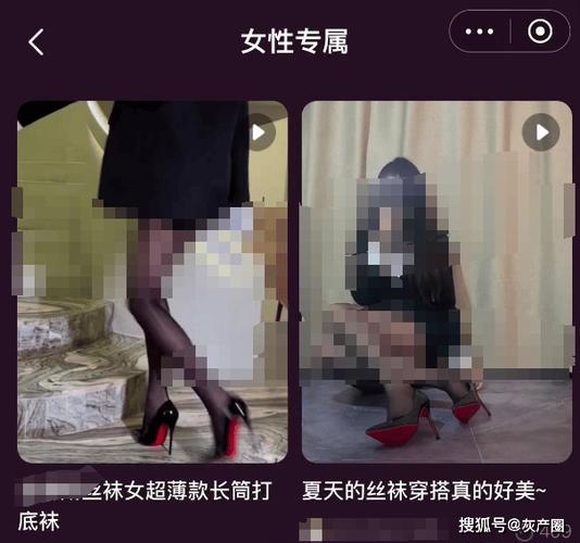 色女影院的相关介绍