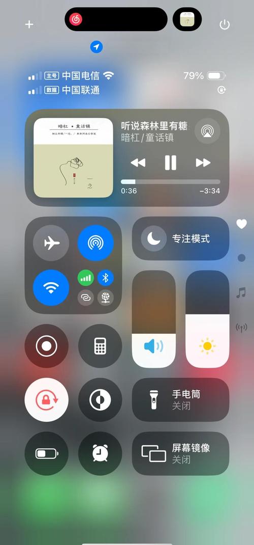 色悠悠av综合网的相关介绍