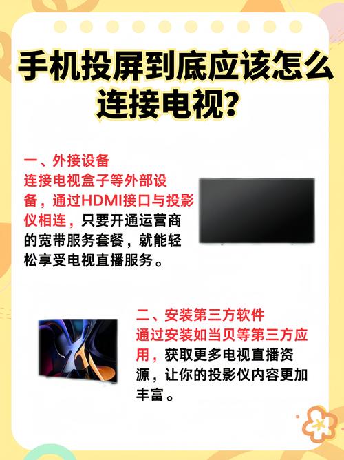 飘零电影院的相关介绍