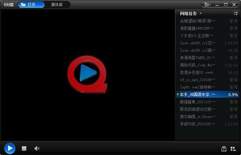 亚洲熟女少妇专区的相关介绍
