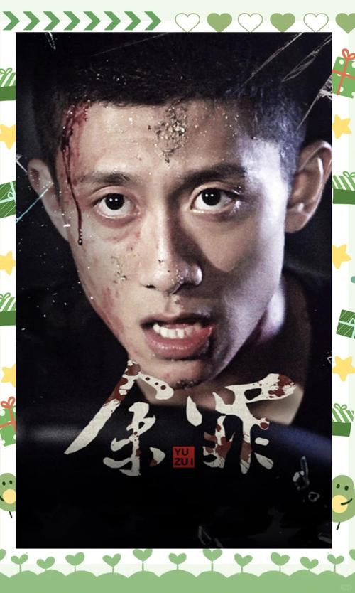 欧美色乱一区二区麻豆的相关介绍