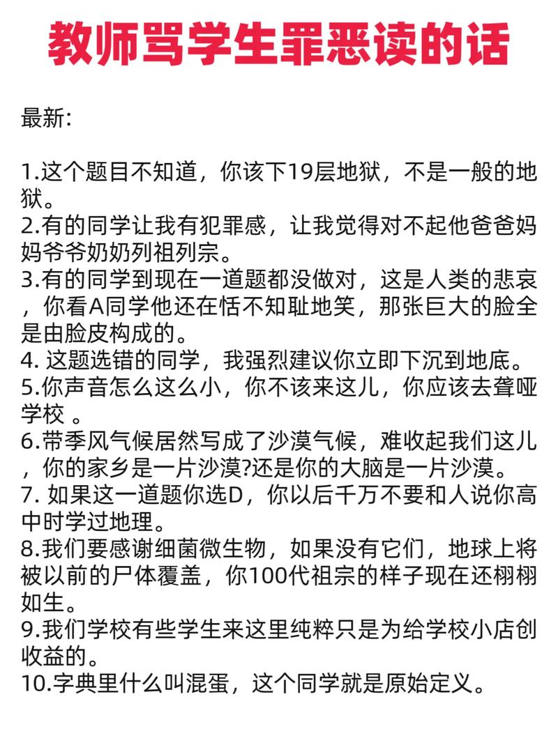 欧美日韩久久久一区二区的相关介绍