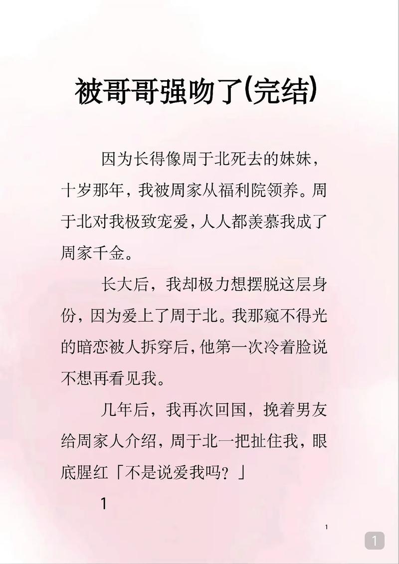 曰本熟女熟妇的相关介绍