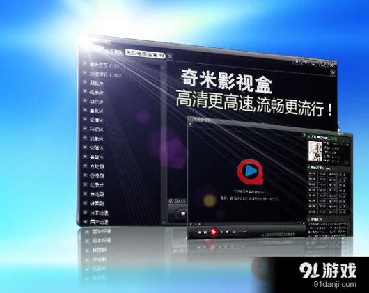 久久精油按摩东京的相关介绍