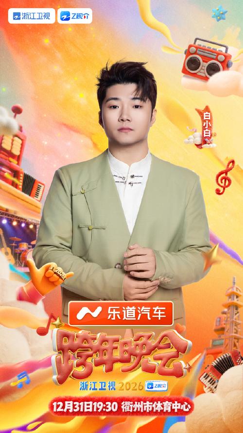 亚洲男人天堂.com的相关介绍