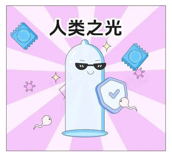 美女下部免费看的相关介绍