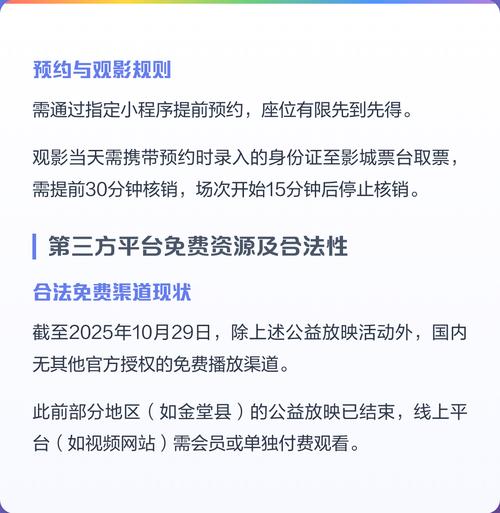 半夜把亲c高潮小说的相关介绍