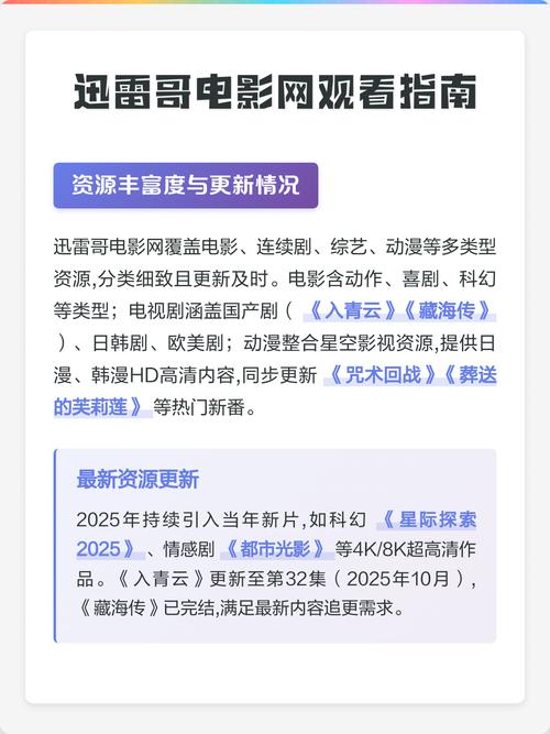 91精品久久久久久蜜桃的相关介绍