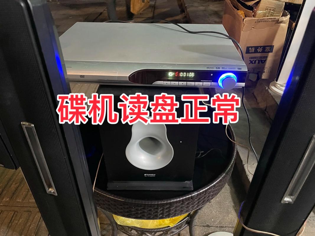 在线观看十八岁禁止的相关介绍