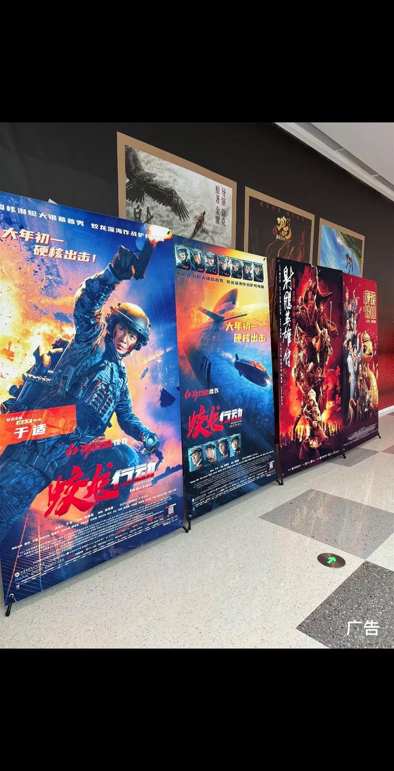 私人影院家庭影院的相关介绍