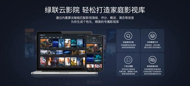 全部免费看视频的app的相关介绍